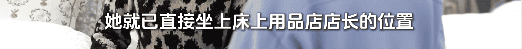 山村女孩逆袭币圈女王：何一从摆地摊到执掌2300亿帝国的创业密码
