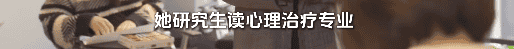 山村女孩逆袭币圈女王：何一从摆地摊到执掌2300亿帝国的创业密码