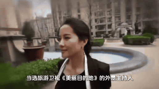 山村女孩逆袭币圈女王：何一从摆地摊到执掌2300亿帝国的创业密码