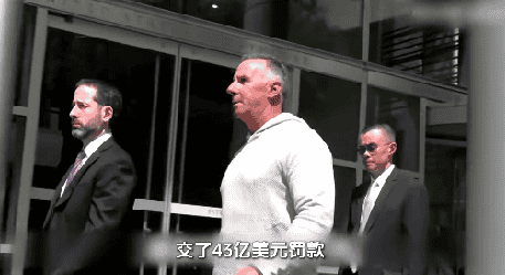 山村女孩逆袭币圈女王：何一从摆地摊到执掌2300亿帝国的创业密码