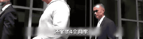 山村女孩逆袭币圈女王：何一从摆地摊到执掌2300亿帝国的创业密码