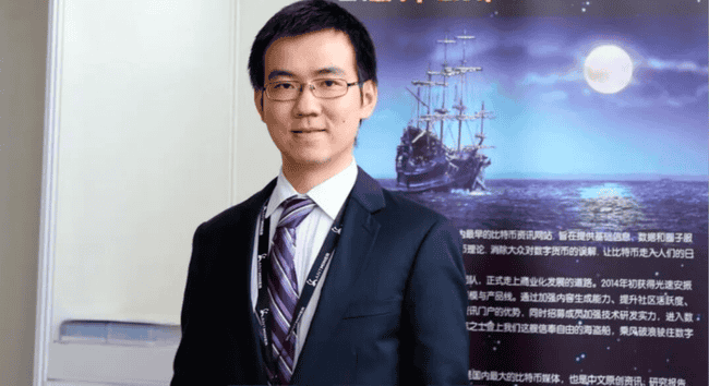矿霸吴忌寒清仓比特币豪赌AI:13亿美金债务下的生死转型