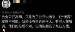 CZ新书引爆Meme币狂潮：币安人生代币10天暴涨340%背后的财富密码