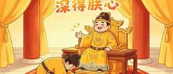 2026年4月17日比特币行情解析：突破76K后的关键阻力与链上数据验证