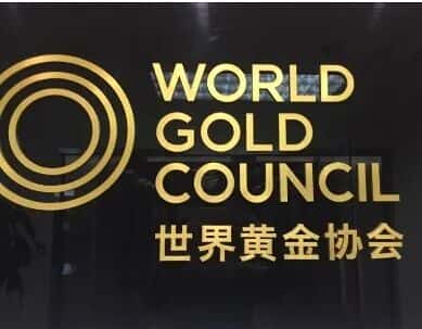 重磅!世界黄金协会CEO直言比特币将归零,两大资产价值逻辑正面交锋