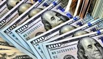 特朗普拟取消加密货币资本利得税，比特币逆势回升至96300美元