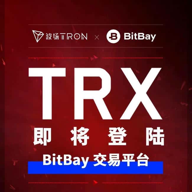 孙宇晨遭SEC起诉：波场创始人陷非法销售与操纵市场指控